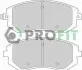 Колодки тормозные дисковые PROFIT 5000-1639 (фото 1)