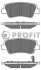 Колодки тормозные дисковые PROFIT 5000-2023 (фото 1)