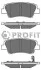 Колодки тормозные дисковые PROFIT 5000-2023 (фото 1)