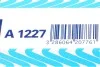 Фильтр воздушный PURFLUX Purflux A1227 (фото 4)
