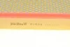 Фильтр воздушный PURFLUX Purflux A1554 (фото 3)