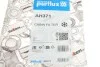Фильтр салона PURFLUX Purflux AH371 (фото 4)