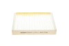Фильтр салона Purflux AH513 (фото 1)