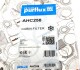 Фильтр салона Purflux AHC258 (фото 4)