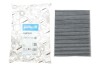 Фильтр салона Purflux AHC353 (фото 2)
