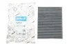 Фильтр салона Purflux AHC353 (фото 2)