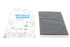 Фильтр салона Purflux AHC735 (фото 1)