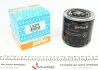 Фильтр масляный Master/Movano 2.5-2.8D (низький) Purflux LS279 (фото 1)