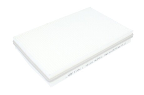 Фільтр салону PURRO PURHC0248