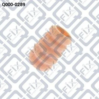 Відбійник заднього амортизатора Q-fix Q0000289