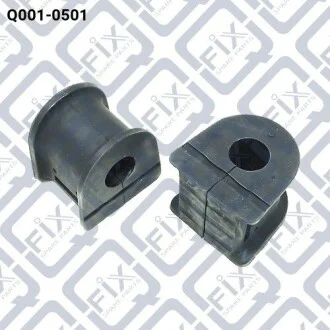 Втулка переднього стабілізатора Q-fix Q0010501