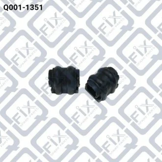 Втулка заднего стабилизатора Q-fix Q0011351