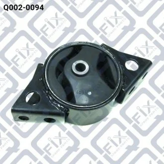 Подушка двигателя задняя мкпп Q-fix Q0020094