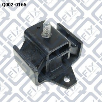 Подушка двигателя задняя Q-fix Q0020165