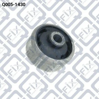 Сайлентблок заднего продольного рычага Q-fix Q0051430