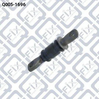 Сайлентблок переднего Рычага Q-fix Q0051696