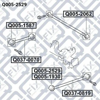 Сайлентблок заднього поздовжнього важеля Q-fix Q0052529