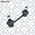 Тяга стабилизатора задняя Q-fix Q0340374 (фото 1)