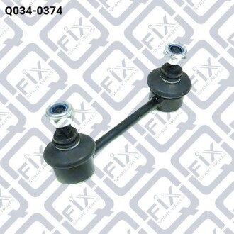 Тяга стабилизатора задняя Q-fix Q0340374