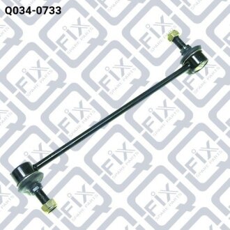 Тяга стабілізатора передня Q-fix Q0340733