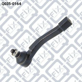 Наконечник рулевой левый Q-fix Q0350164