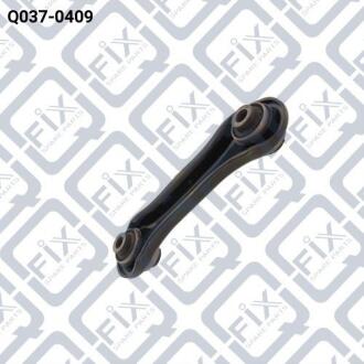 Тяга задня поперечна нижня Q-fix Q0370409