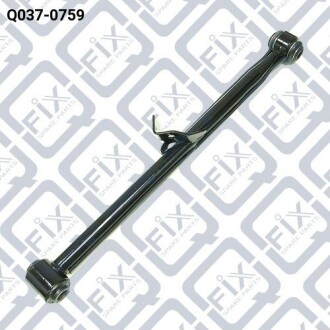 Тяга задня поперечна правая Q-fix Q0370759