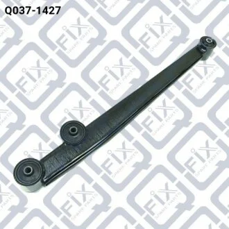 Важіль задньої підвіски поздовжній (в зборі) Chevrolet Matiz/Daewoo Matiz/Suzuki Ignis I 0.8/1.0 199 Q-fix Q0371427 (фото 1)