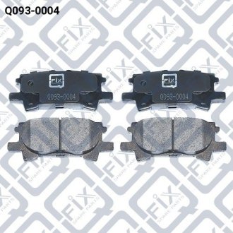Колодки тормозные задние дисковые Q-fix Q0930004