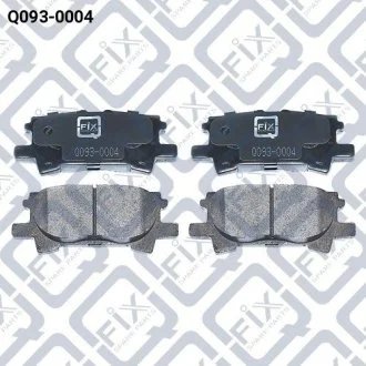 Колодки тормозные задние дисковые Q-fix Q0930004