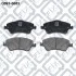 Колодки тормозные передние дисковые Q-fix Q0930683 (фото 1)