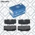 Колодки тормозные передние дисковые Q-fix Q0930699 (фото 2)