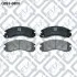 Колодки гальмівні передні Mitsubishi Pajero/Sigma 91–/Outlander 03–/Outlander XL 2012– Q-fix Q0930809 (фото 1)
