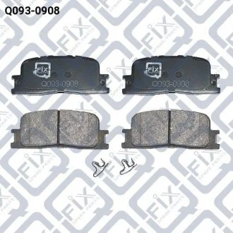 Колодки тормозные задние дисковые Q-fix Q0930908