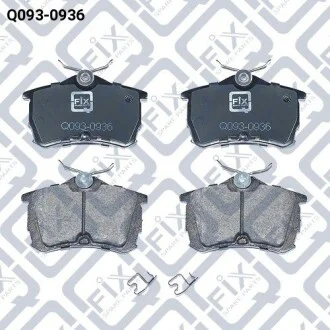 Колодки гальмівні задні дискові Q-fix Q0930936