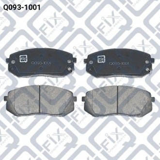 Колодки тормозные передние дисковые Q-fix Q0931001