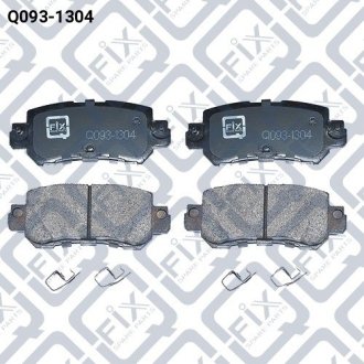 Колодки тормозные задние дисковые Q-fix Q0931304