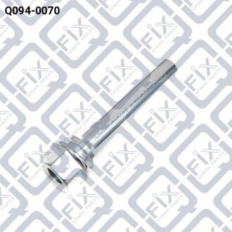 Направительная суппорта тормозного переднего Q-fix Q0940070