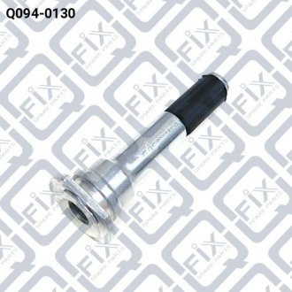 Направляющие суппорта тормозного заднего Q-fix Q0940130