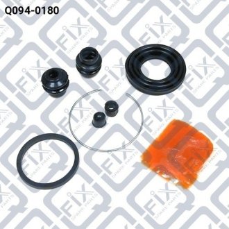 РЕМКОМПЛЕКТ СУППОРТА ТОРМОЗНОГО ЗАДНОГО Q-fix Q0940180