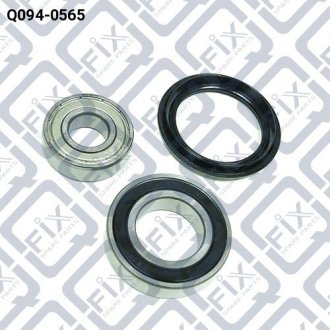 Ремкомплект рычага подвески 3 pcs Q-fix Q0940565