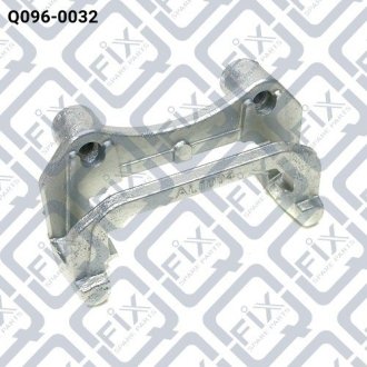Скоба заднего тормозного суппорта Q-fix Q0960032