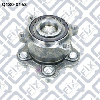 Ступица задняя Q-fix Q1300168
