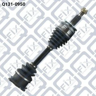 Піввісь права Q-fix Q1310950
