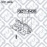 Провода свічкові (к-т) Hyundai Accent1.6i 99.08-/Elantra(XD) 1.6i 00.04-/Getz 1.6i 02.05-/Matrix 1.6 Q-fix Q2110436 (фото 3)