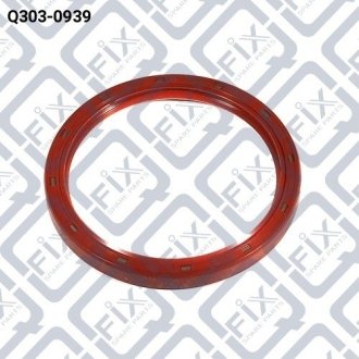 Сальник вала задний Q-fix Q3030939