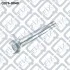 Болт с эксцентриком Q-fix Q3760040 (фото 1)