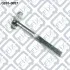 Болт с эксцентриком Q-fix Q3760057 (фото 1)