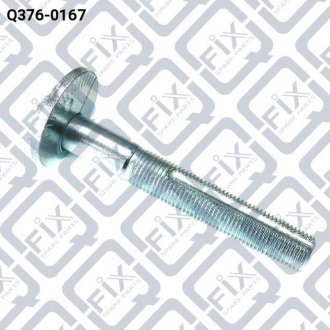 Болт с эксцентриком (к-т шайба+гайка)) Q-fix Q3760167