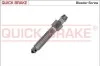 Штуцер прокачки тормозов QUICK BRAKE 0085 (фото 2)